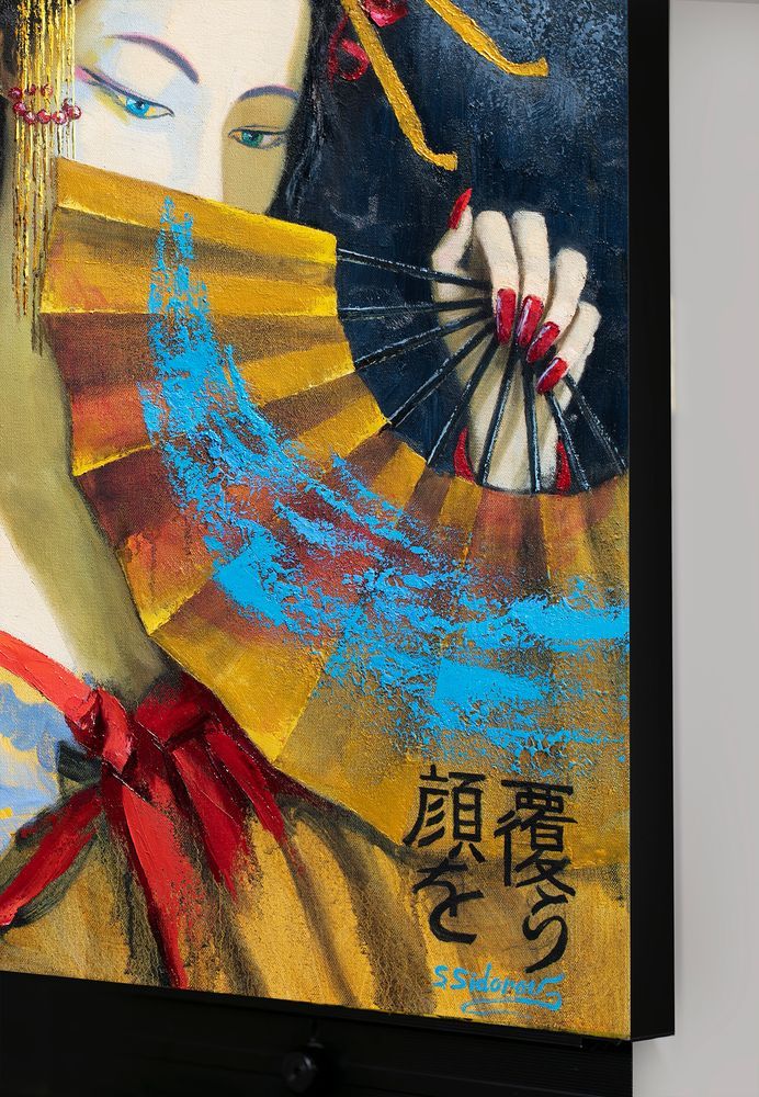 2173❣️ インディアン　女性　オブジェ　看板 Japanese Woman With Fan. Art | SidorovFineArt