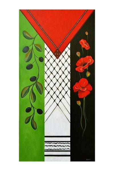 Peace for Palestine Poster Print 
