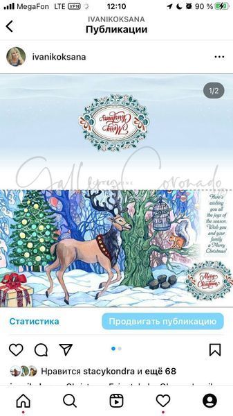 Xmas Card Mage 2022 11 25 At 02.11.47 Art | GalleryCoronado