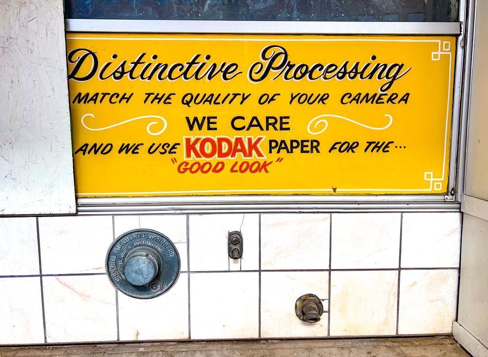 Heavey Img 1871.Jpg Photography Art | Sean R. Heavey