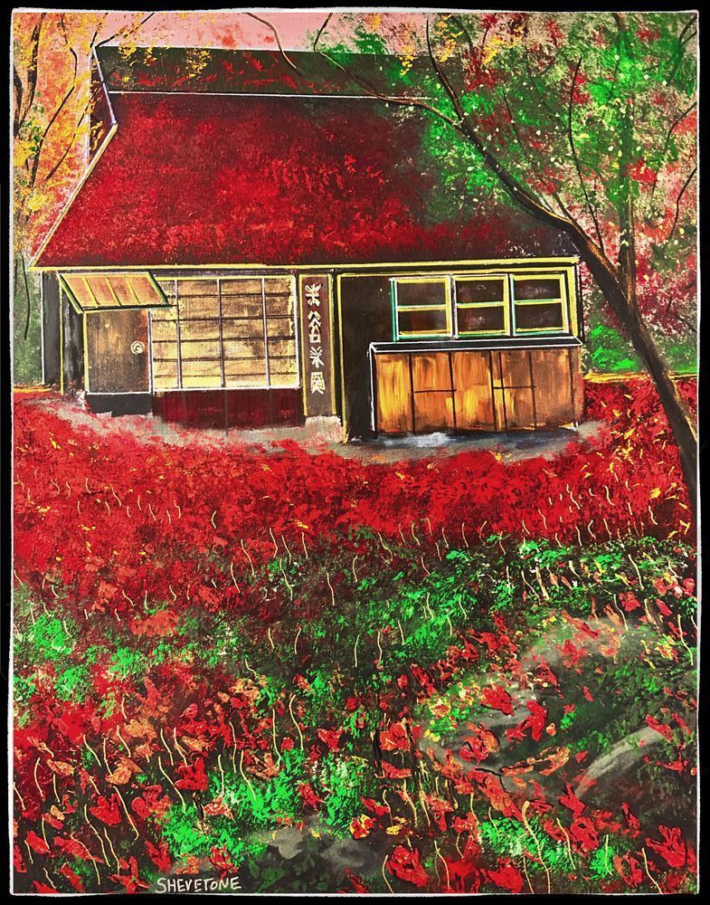 Dreams Of Nara Momiji Art | Shevetone Art Gallery