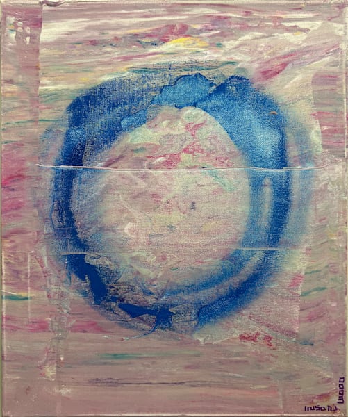 Liquid Mind Art | insonwood