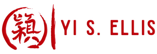 Yi. S. Ellis