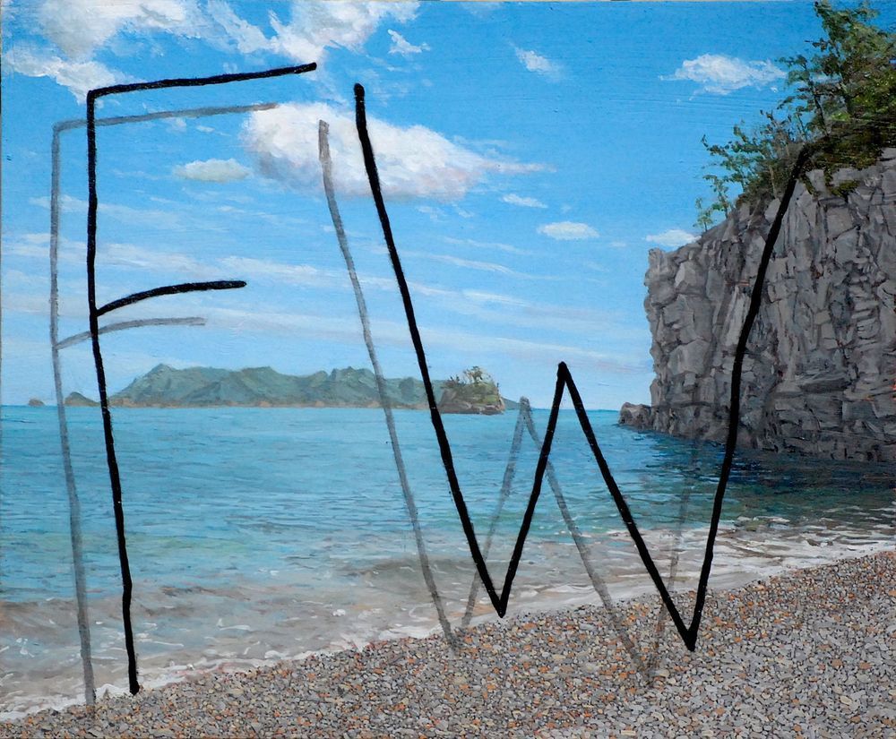 FW Heuksando Art Print | Anti-Capitalist Beach Art | Brian DePauli