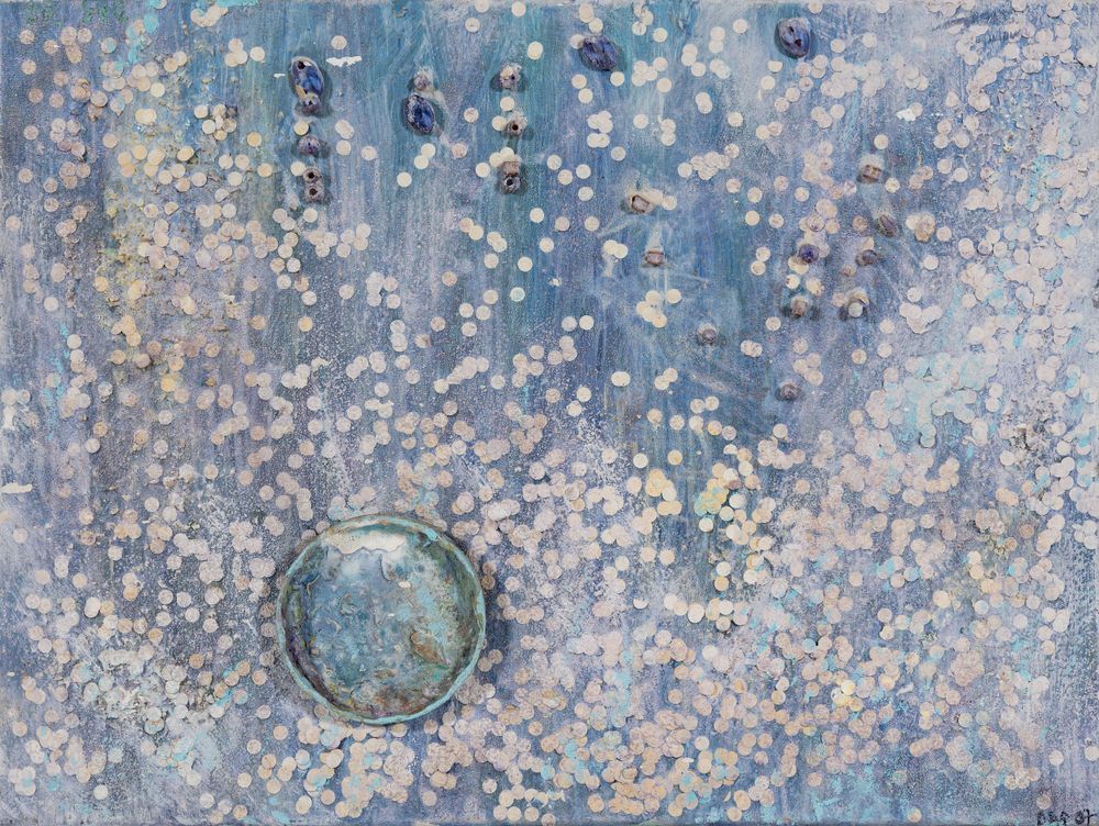 Focus Frost Art | DAS Gallerie