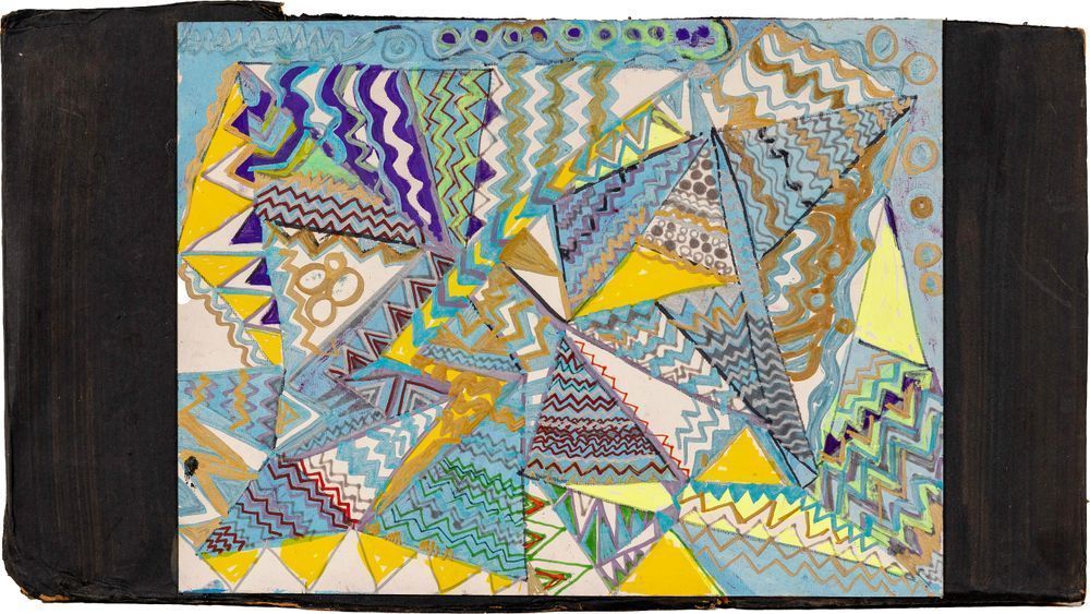 Israeli Dancing Art | DAS Gallerie