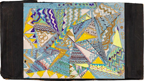 Israeli Dancing Art | DAS Gallerie