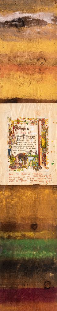 My Illuminated Manuscript