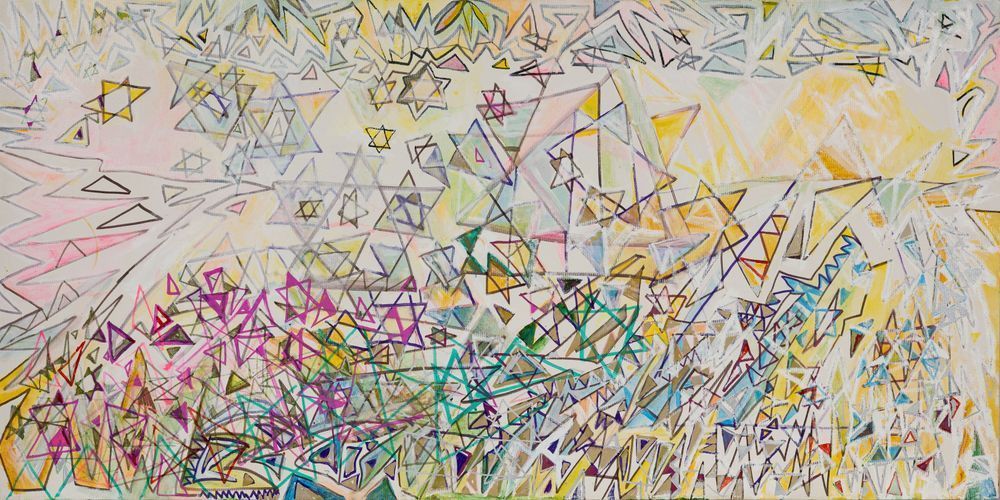Mogen David Art | DAS Gallerie