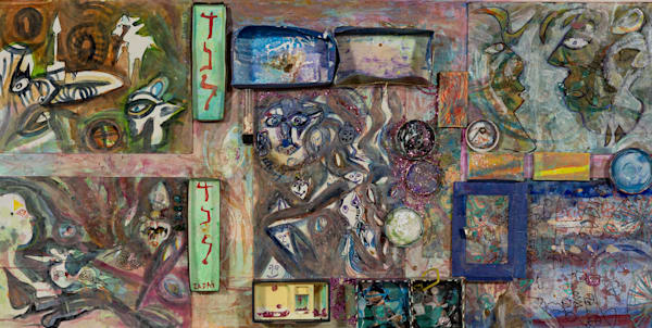 Promised Land Art | DAS Gallerie