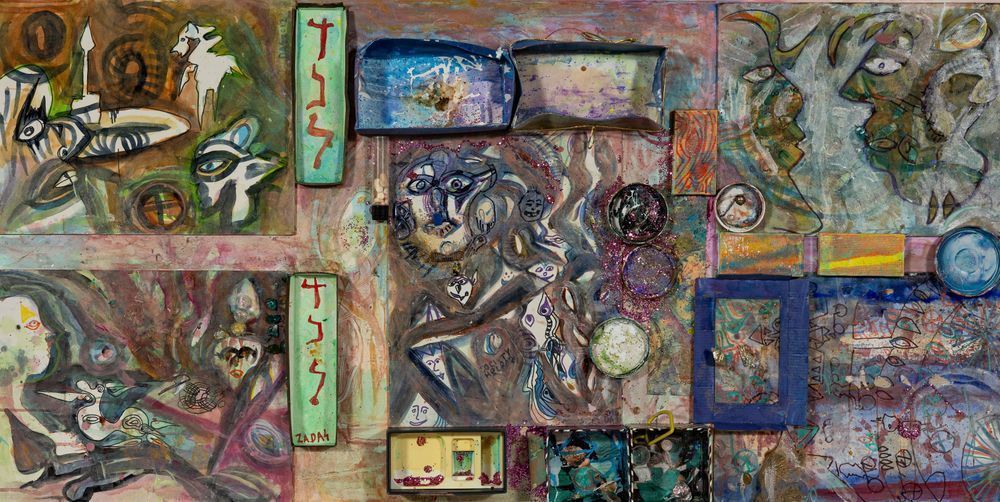 Promised Land Art | DAS Gallerie