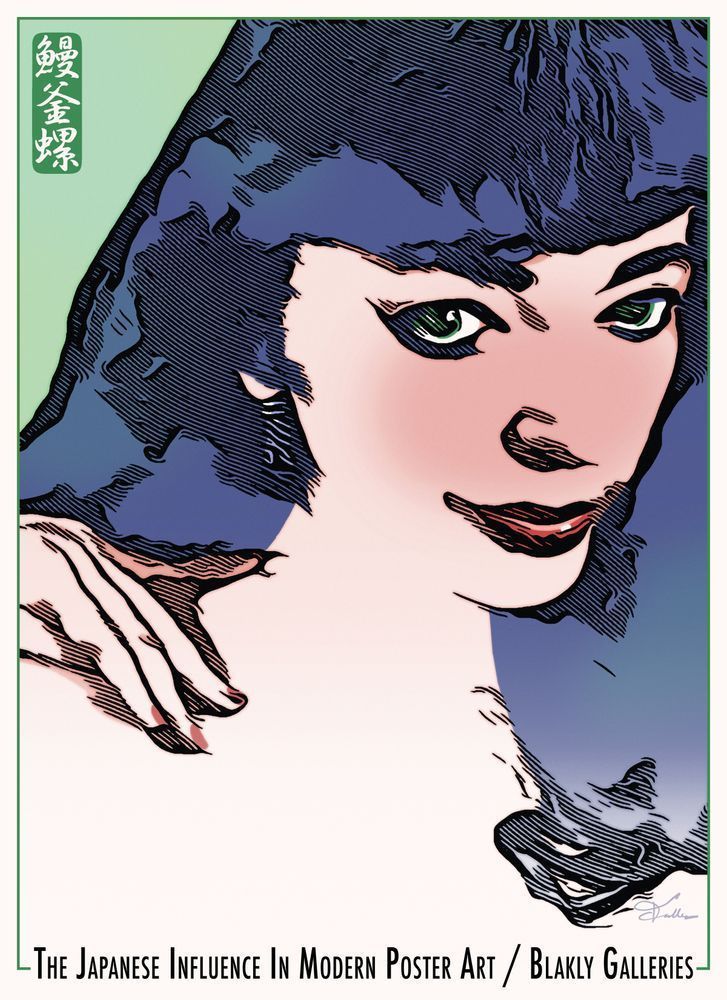 Helen, Japonisme Art | Art of Van Evan Fuller