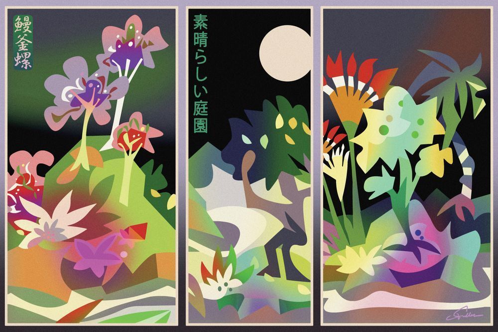 Fantastic Gardens Art | Art of Van Evan Fuller