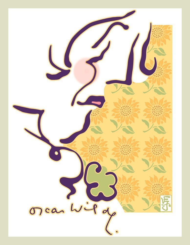 Essence Of Oscar Art | Art of Van Evan Fuller