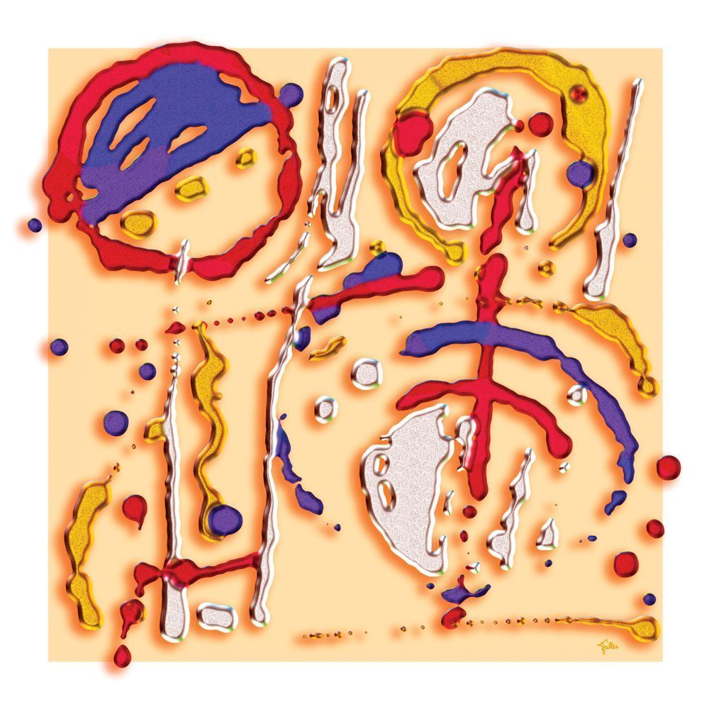 Jack And Jill In Recovery Art | Art of Van Evan Fuller