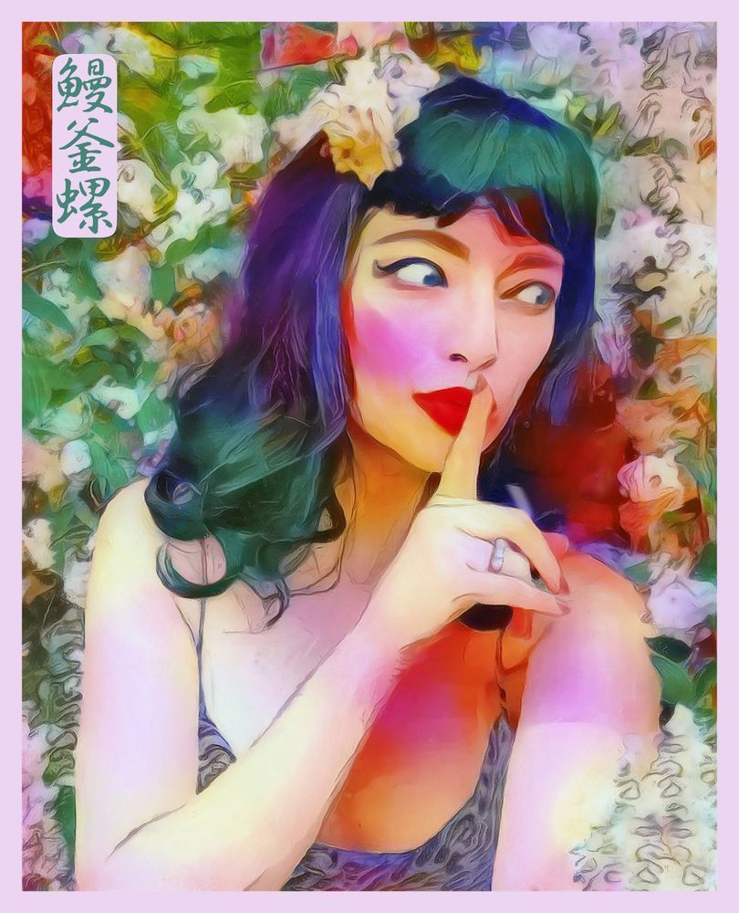 Helen Says Hush Art | Art of Van Evan Fuller