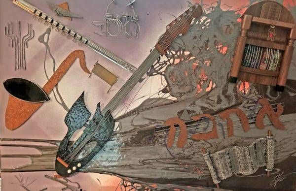 H Updated Judaic Art | howiestein