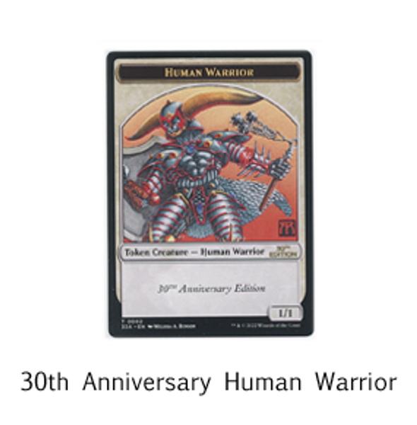mtg card blank MTG Blank blue card transparent background PNG clipart