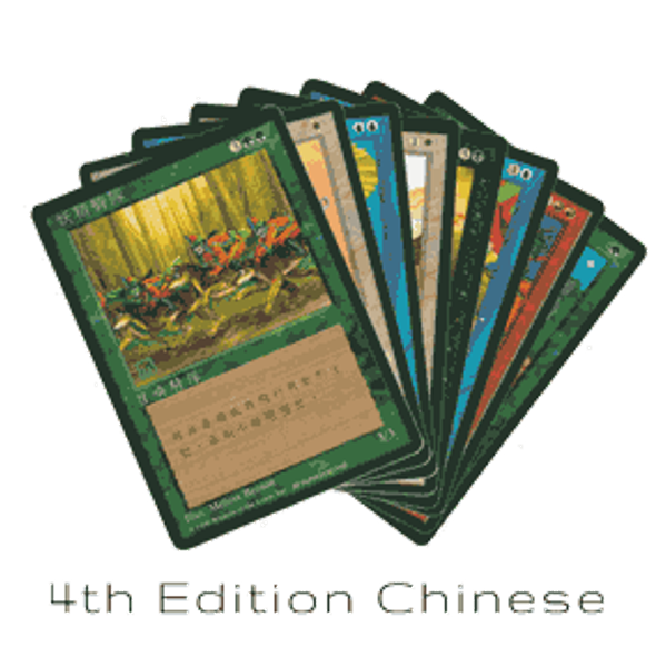 melissa benson mtg cards Artist: Melissa A. Benson, Melissa Benson, 61 cards