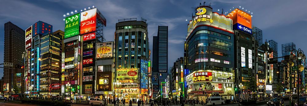 Shinjuku Shines at dusk in Tokyo