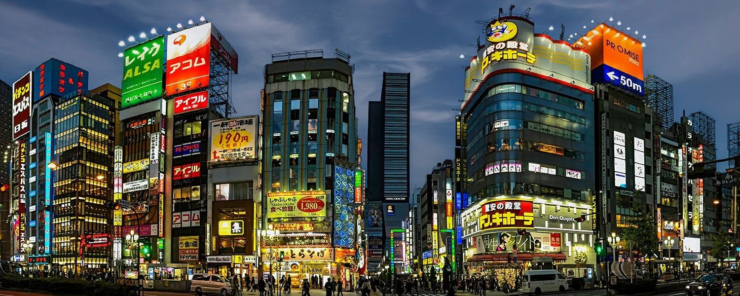 
        <div class='title'>
          Tokyo, Japan billboard
        </div>
       