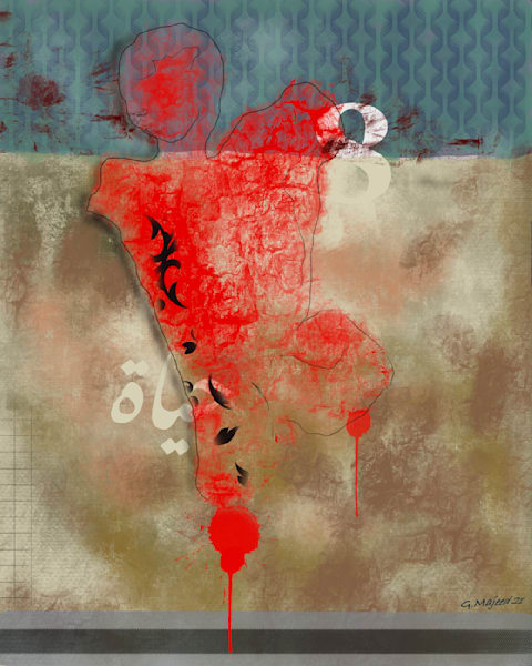 Digital Art