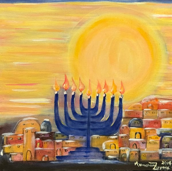 Chagim Art 