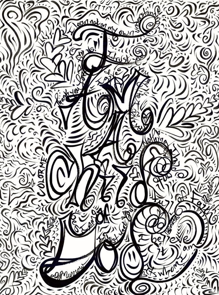 I Am A Child Of God Art | COLORME Art Spa