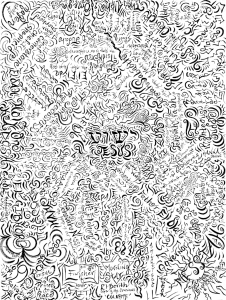 Names Of God Art | COLORME Art Spa