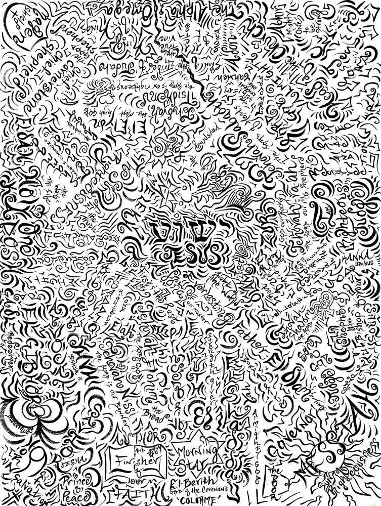 Names Of God Art | COLORME Art Spa