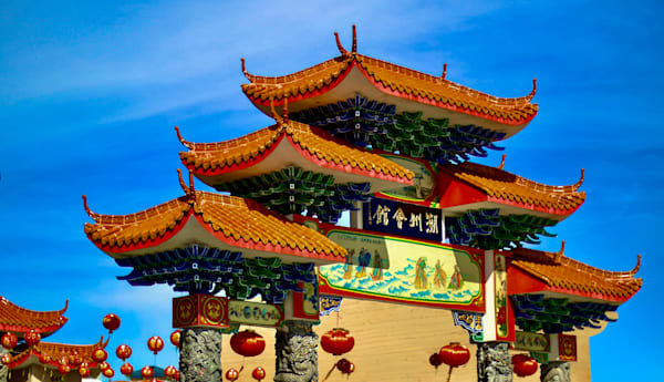 Cultural Gateway Photography Art | Phoenix Rising Photography