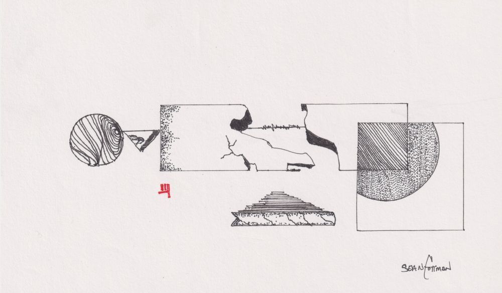 Framework No. 3 Art | Sean Cottman Fine Art