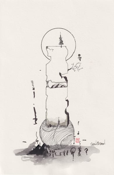 Framework. No.1 Art | Sean Cottman Fine Art