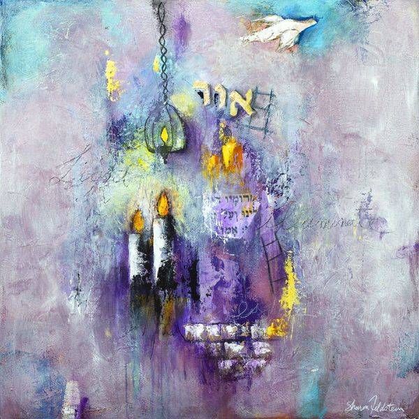 Jewish Art Collections