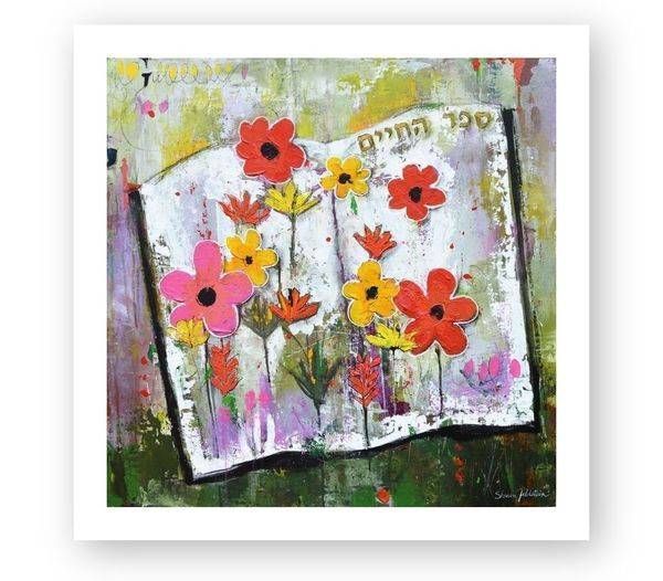 Limited Edition Prints
