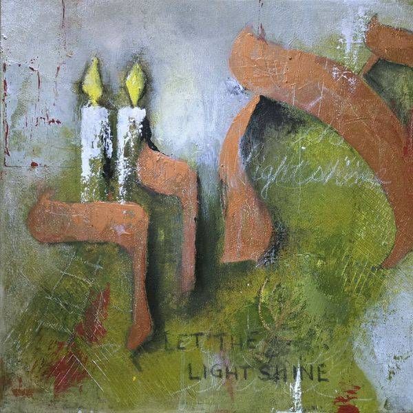 Jewish Art Collections