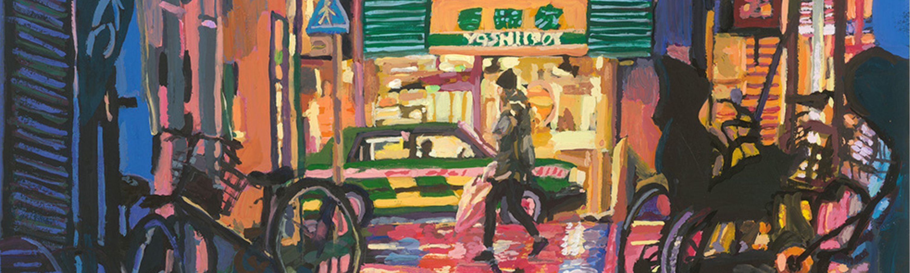 
        <div class='title'>
          Untitled design
        </div>
       