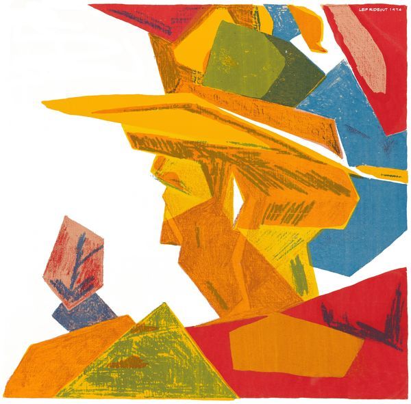 Graphic Arts (prints)