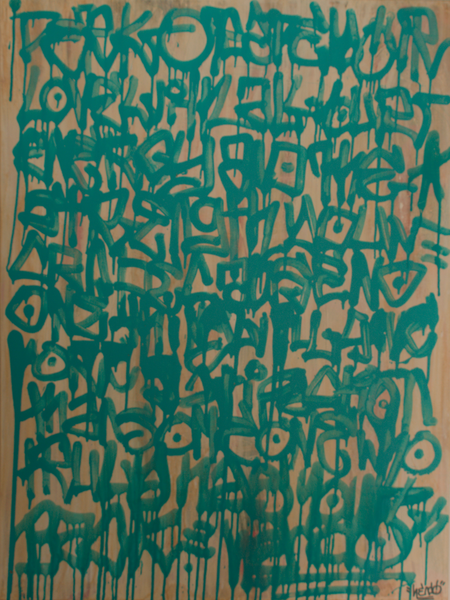 Love Poem Art | hendo.art