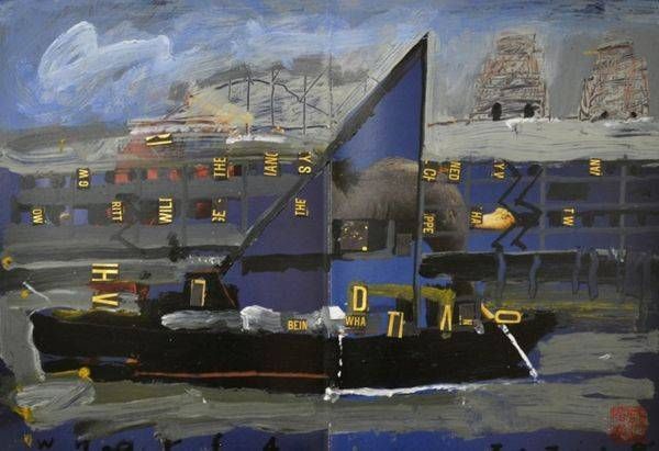 Wharf 4 Collage 2 Art | Jerry Liew Art