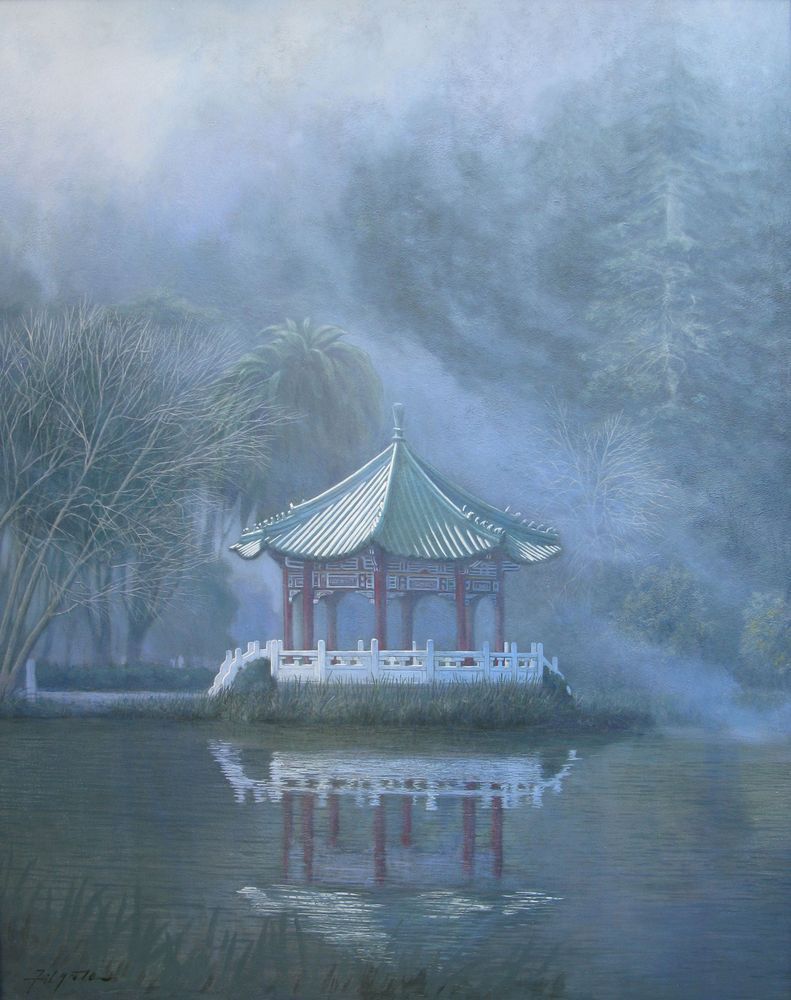 Taiwan Pavillion