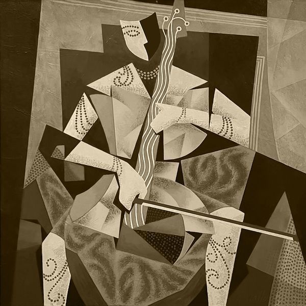 Abstract