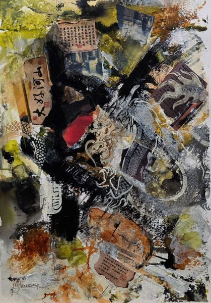 Private Collection