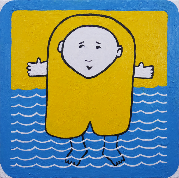 Remain Calm