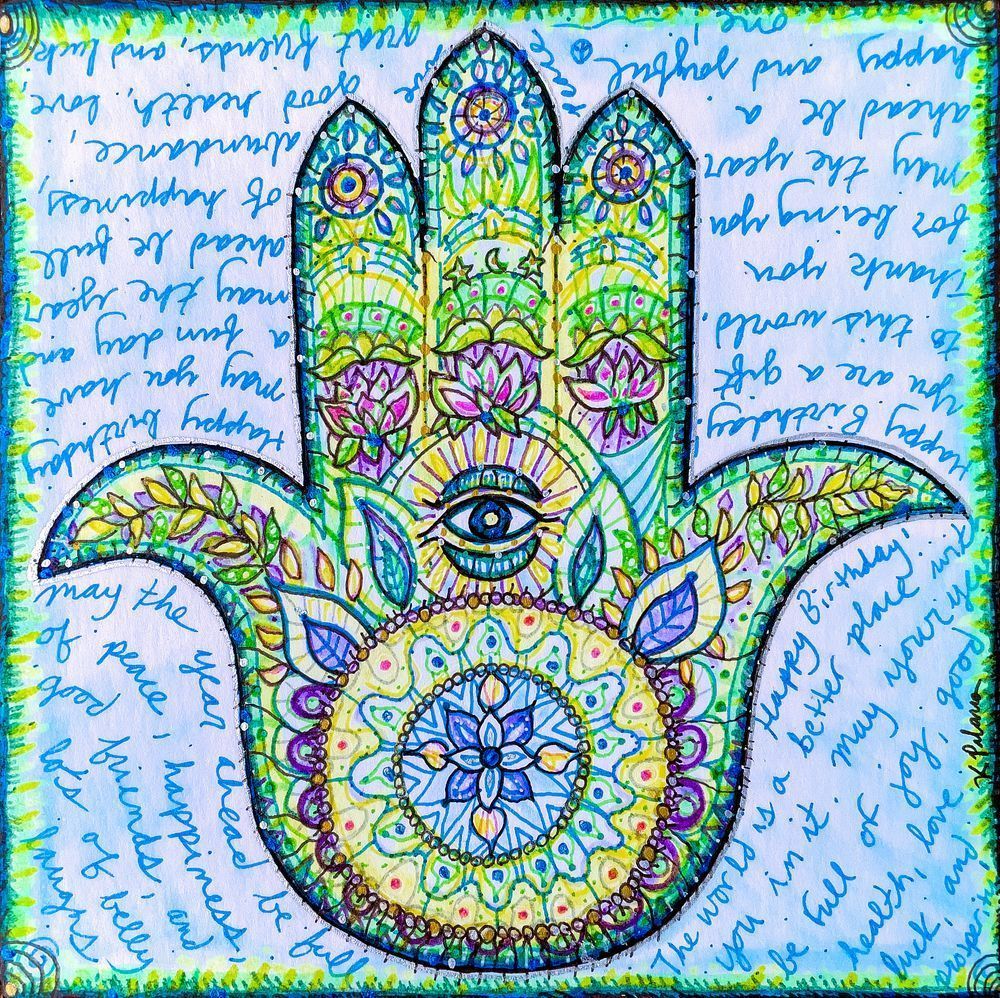 Hamsa Hand: Happy Birthday