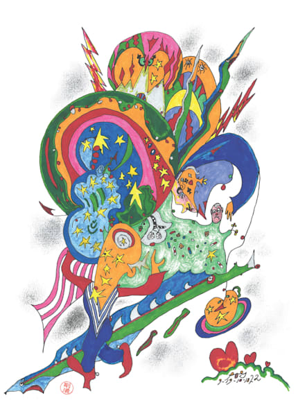 I Win You Win Art | Patrick Gorman Art