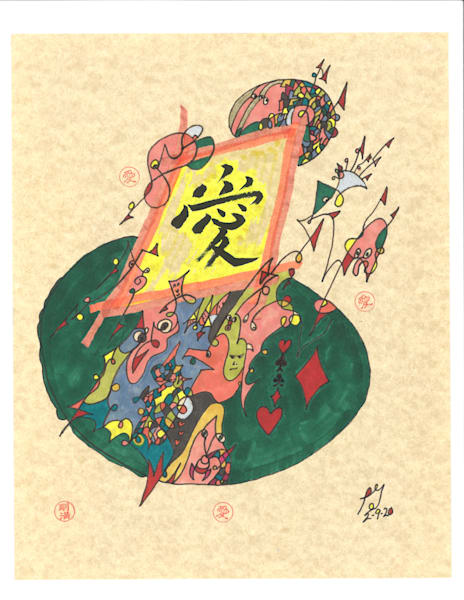 Nihongo Art | Patrick Gorman Art